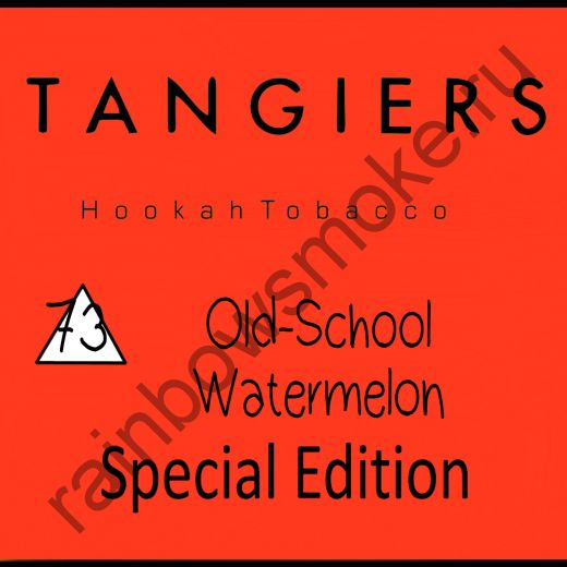 Tangiers Special Edition 250 гр - Old School Watermelon (Олдскул арбуз)