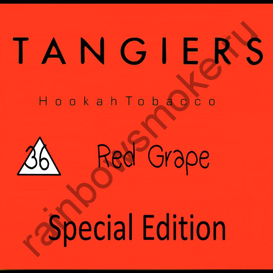 Tangiers Special Edition 250 гр - Red Grape (Красный виноград)
