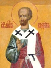 Икона Кодрат, апостол от 70-ти (рукописная)