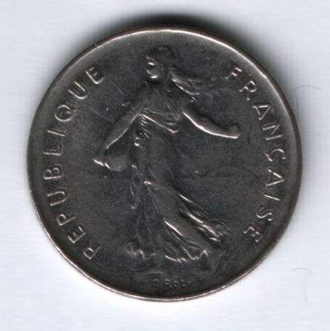 5 франков 1973 г. Франция
