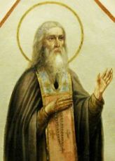 Икона Иринарх Троицкий (рукописная)