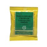 Дадимаштака чурна Dadimashtaka Churnam Kottakkal - для улучшения пищеварения 10 гр