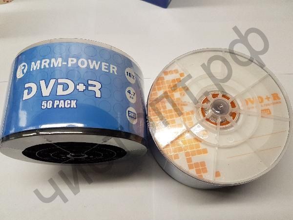 MRM-POWER DVD+R 4.7Gb  Brand SP-50