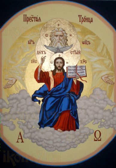 Икона Новозаветная Троица - Отечество (рукописная)