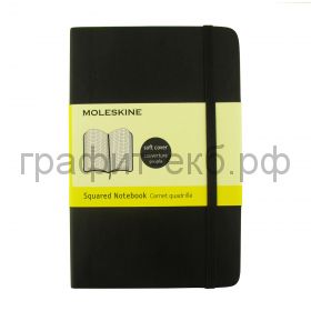 Книжка зап.Moleskine Pocket Classik Soft клетка черная QP612