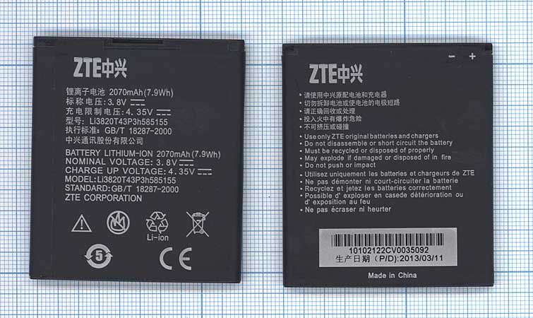 Аккумулятор ZTE N9510 Boost Warp 4G/Z930/Z998 (Li3820T43P3h585155) Оригинал