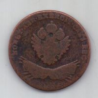 1 грош 1794 г. Галиция и Лодомерия.