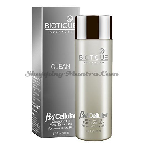 Масло для снятия макияжа Биотик Адвансед | Biotique Advanced BXL Cellular Cleansing Oil