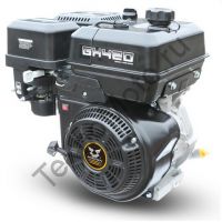 Двигатель Zongshen (Зонгшен) ZS GH420  имеет объем 420 куб. см и обладает мощностью 10 л. с. горизонтальный вал 25,4 мм
