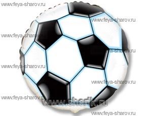 Шар Футбольный мяч 46 см