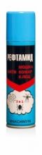 Рефтамид максимум. 3 в 1.