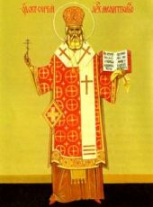 Сергий Зверев (Мелитопольский) икона (рукописная)