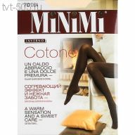 Колготки Minimi 70den черные