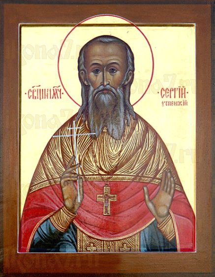 Сергий Успенский (рукописная икона)