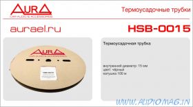 Aura HSB-0015 (Черная) 15мм.
