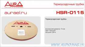 Aura HSR-0115 (Красная) 15мм.