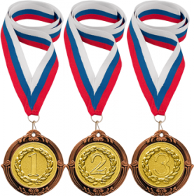 Наградной комплект из 3-х медалей 70мм