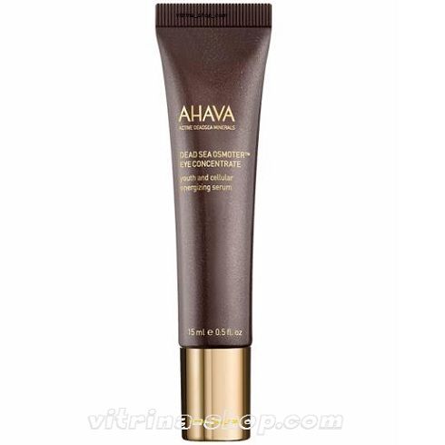 AHAVA Сыворотка Osmoter™ для глаз с минералами Мертвого моря Ахава