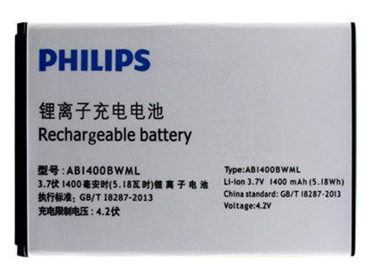 Аккумулятор Philips S308/ Билайн Смарт 3 (AB1400BWML/AB1400BWMT) Оригинал