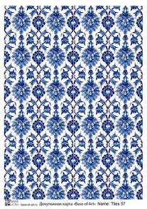 Tiles 57