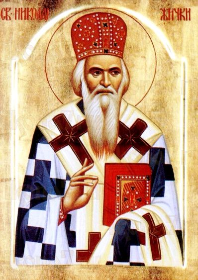 Николай Сербский (рукописная икона)