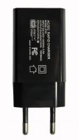 Зарядное устройство Qualcomm Quick Charge 2.0 USB (5V/9V/12V-15Wmax)