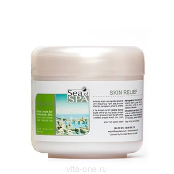 Активный крем для раздражённой и шелушащейся кожи Skin Relief Sea of Spa (Скин Релиф) 100 мл