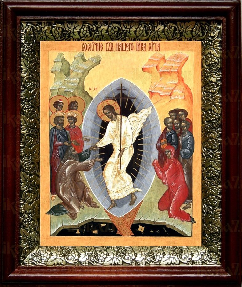 Воскресение Христово (19х22), темный киот
