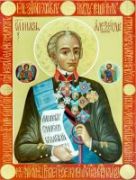 Александр Суворов (рукописная икона)