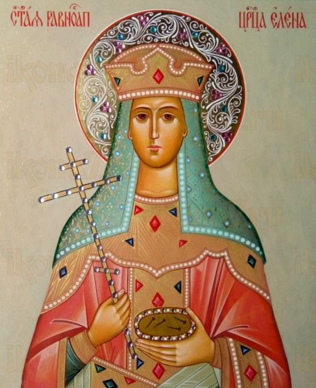 Елена, царица (рукописная икона)