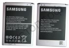 Аккумулятор для Samsung Galaxy Note 1 (GT-N7000, I9220, I9228, 2500mAh)