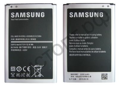 Аккумулятор для Samsung Galaxy Note 3 (N9002,9005,9008,9009,3200mAh)