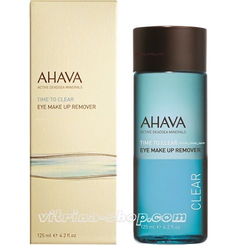 Ahava Средство для снятия макияжа с глаз Time To Clear, 125 мл.