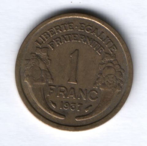 1 франк 1937 г. Франция