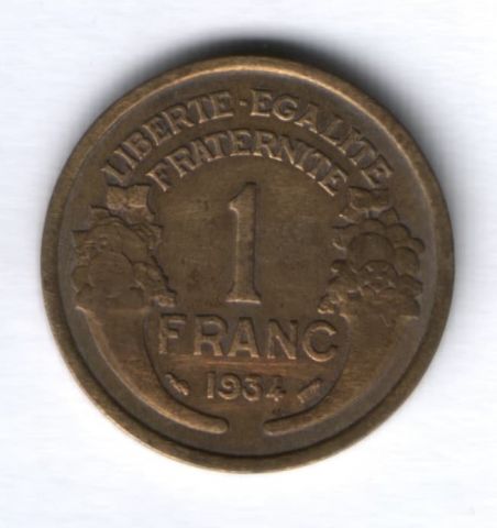 1 франк 1934 г. Франция