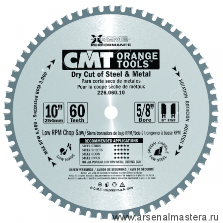 Диск пильный железо, сталь (сухой рез) 305 x 30 x 2,2 / 1,8 0 8 FWF Z80 CMT 226.080.12M