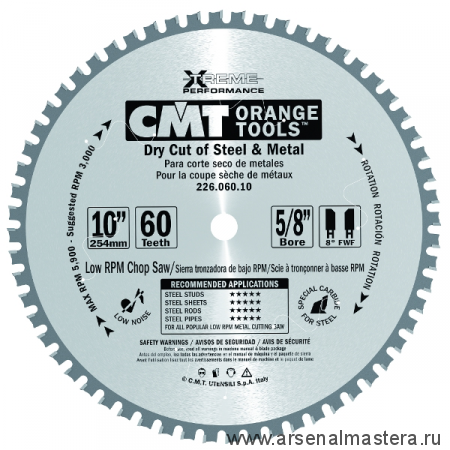 CMT 226.072.14 Диск пильный железо, сталь. (Сухой рез) 355x25,4x2,2/1,8 0 8 FWF Z72