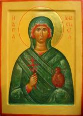 Анастасия Узорешительница (рукописная икона)