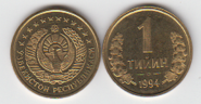 Узбекистан 1 тийин 1994 год UNC