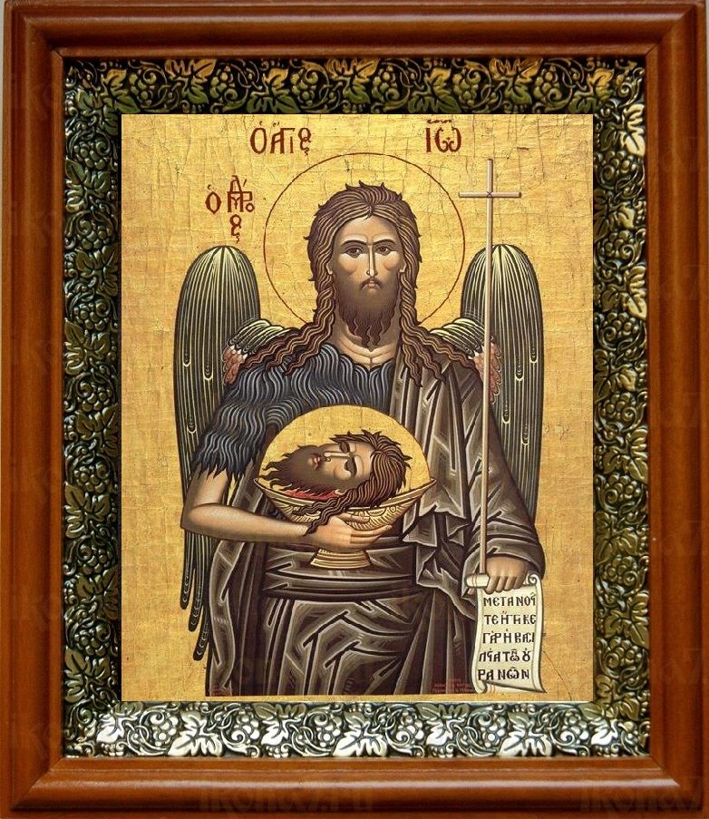 Иоанн Предтеча Ангел Пустыни (19х22), светлый киот