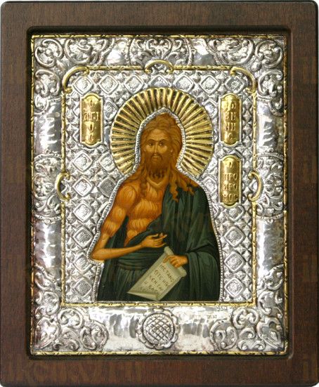 Иоанн Предтеча (16х19), серебро