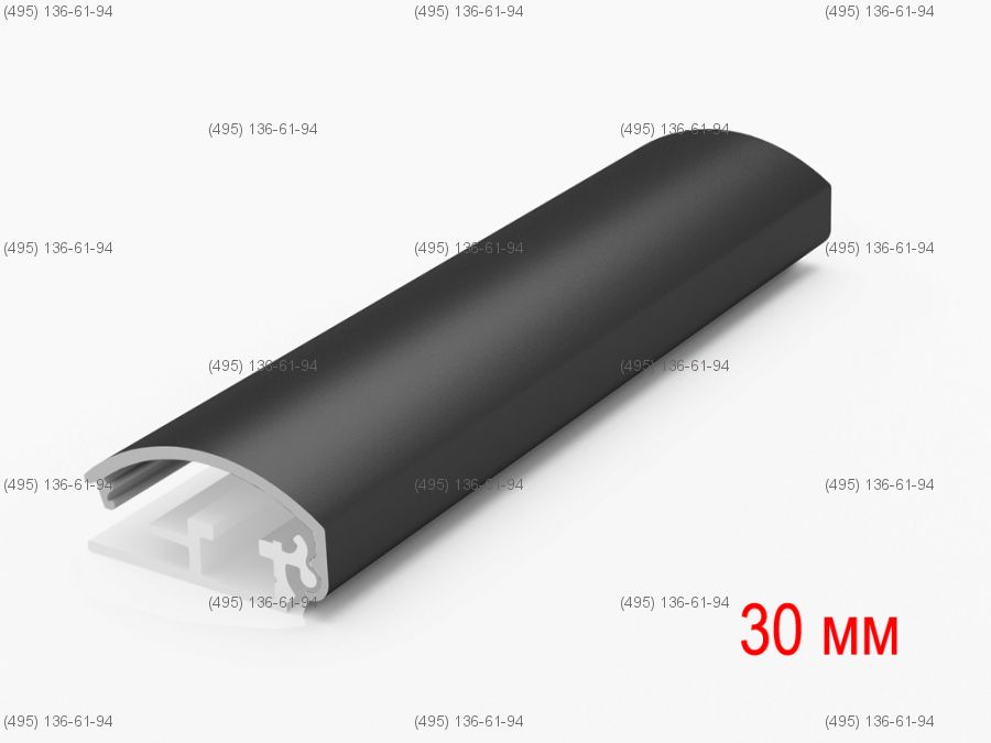 Рамка универсальная клик-профиля 30 мм черный анодированный длина 3,1 метра