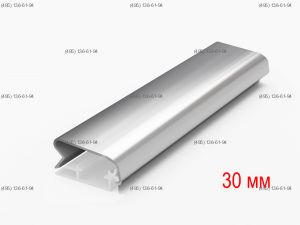 Рамка универсальная квадратная клик-профиля 30 мм серебро матовое длина 3,1 метра