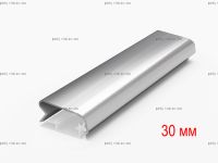 Рамка универсальная квадратная клик-профиля 30 мм серебро матовое длина 3,1 метра