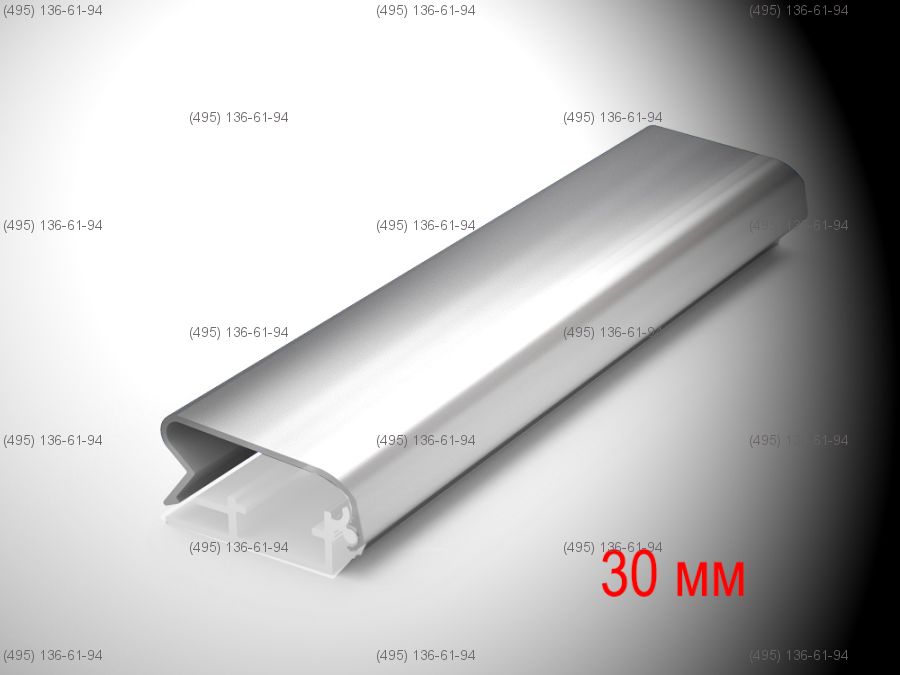 Рамка универсальная квадратная клик-профиля 30 мм серебро глянец длина 3,1 метра