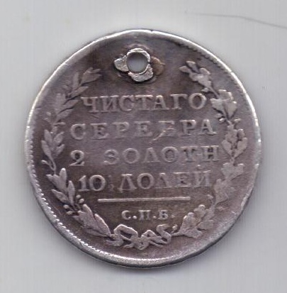 1817