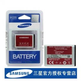 Аккумулятор для Samsung AB043446BE