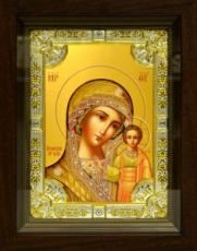 Венчальная пара 40. Казанская икона БМ (24х30), серебро