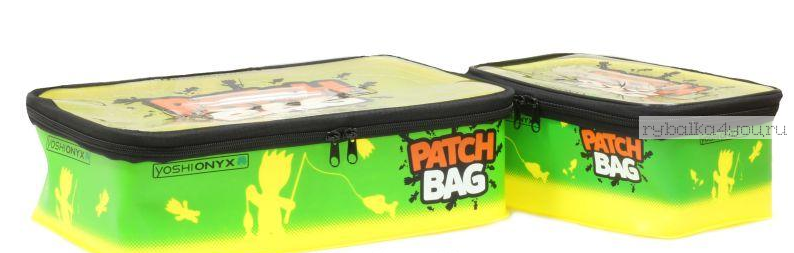 Комплект сумок для снастей Yoshi Onyx Patch Bag (1x - 35х23х10, 1x - 25x16x10), желто-зеленый