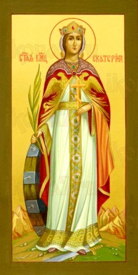 Екатерина Александрийская (мерная икона)